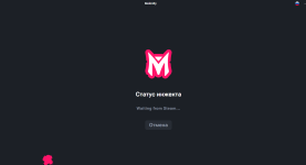 Снимок экрана 2025-09-06 130454.png